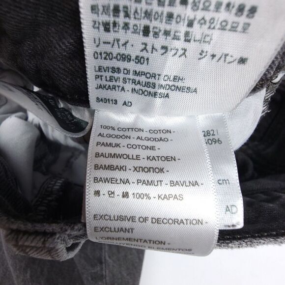 LEVIS 501 Original High Rise Straight Cropped Raw Hem Jeans Womens 25 x 26 Gray - Picture 7 of 7